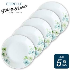 CORELLE（コレール） フェアリーフローラ 深皿 5枚セット CP-9483-5P
