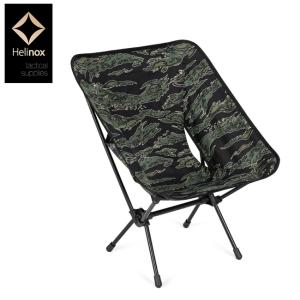 SALE 10%OFF】Helinox（ヘリノックス） Tactlical Chair タクティカル