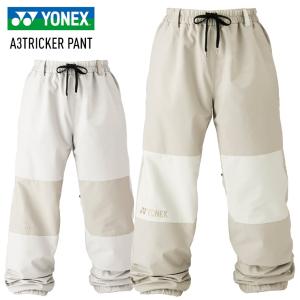 YONEX（ヨネックス） 【早期予約】2027 YONEX A3 TRICKER PANTS A3