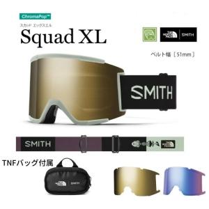 SMITH（スミス） × ノースフェイス スノーゴーグル スカッド XL 調光