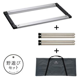 snow peak（スノーピーク） リッドトレー ハーフユニット ブラック FES