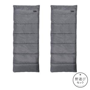 snow peak（スノーピーク） グランドオフトン ダブル1600 BD-051 寝袋