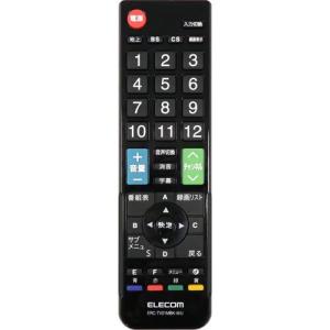 Audio Comm テレビリモコン 日立Wooo専用 AV-R340N-H／03-5913 ( 1コ