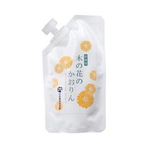 日本豊受自然農 スパジリック ビー G 大 ( 45g )/ ボディクリーム