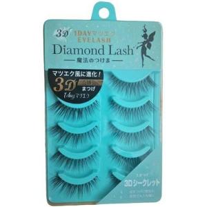 ダイヤモンドラッシュ リトルウィンクシリーズ フラフィーeye ( 5ペア