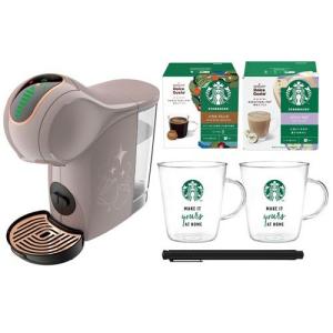 Nestle ドルチェ グスト ジェニオ エス シェア スターバックス 体験