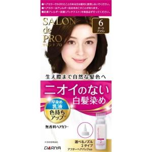 サロンドプロ 無香料ヘアカラー 乳液 白髪用 5 ナチュラルブラウン ( 1