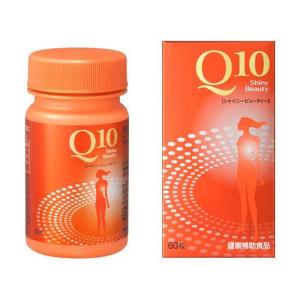Q10AA プラスバイタル ( 90粒 )/ 資生堂 Q10 ) : 爽快ドラッグ - 通販