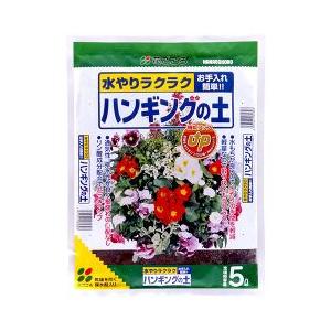 花ちゃん培養土ab ( 5L ) : 爽快ドラッグ - 通販 - Yahoo!ショッピング
