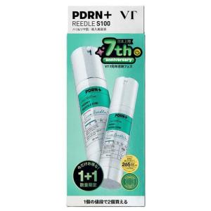 VT（ブイティー） VT COSMETICS PDRN リードル ショット 100 50ml