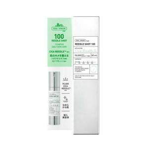 VT リードルショット 700 (30mL) ナイトクリーム 導入美容液