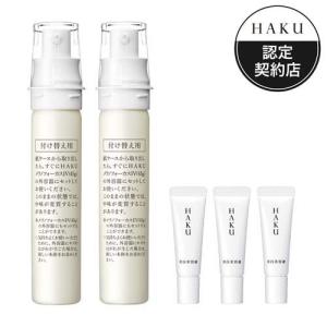 HAKU メラノフォーカスEV 本体+メラノシールドマスク1枚付きセット ( 1