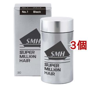 スーパーミリオンヘアー ダークブラウン ( 20g )/ スーパーミリオン