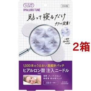 日本豊受自然農 スパジリック ビー G 大 ( 45g )/ ボディクリーム