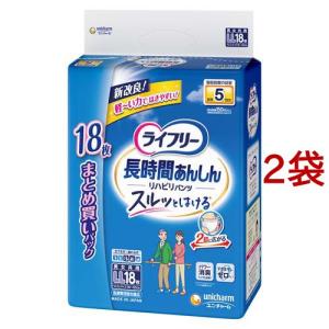 ライフリー パンツタイプ 長時間あんしんうす型パンツ Lサイズ 4回吸収