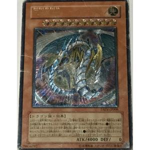 コナミデジタルエンタテインメント 遊戯王 SOI-JP013 巨大戦艦