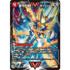 2026年3月】グレンモルトの書のおすすめ人気ランキング - Yahoo