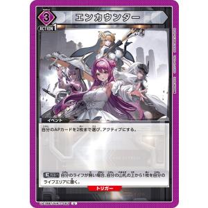 パラレル】ユニオンアリーナ UA18ST/NIK-1-110 紅蓮 (R☆ レア) UNION