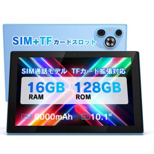 amazon（アマゾン） 【送料無料】Kindle Paperwhite 防水機能搭載 wifi