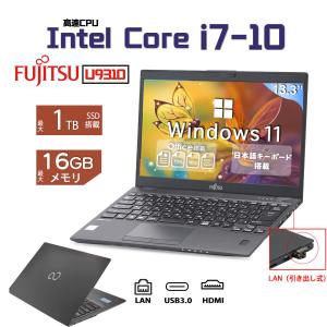 富士通（FUJITSU） ノートパソコン Office搭載 新品 同様 windows11