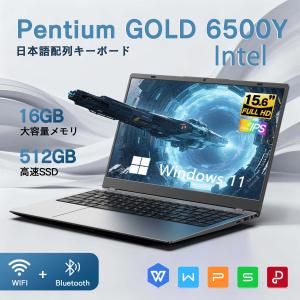 VETESA 2025年11月発売!!新品 ノートパソコン 15.6型 Windows11 Office