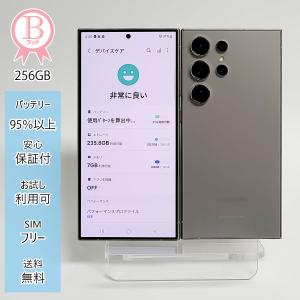Galaxy 【中古】Galaxy S24 Ultra 5G 256GB Aランク スマホ