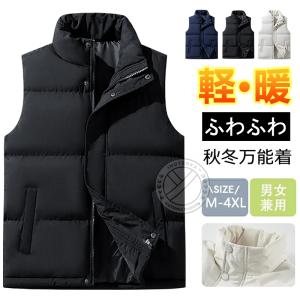 TOMMY HILFIGER（トミー・ヒルフィガー） ダウン ダウンベスト 中綿