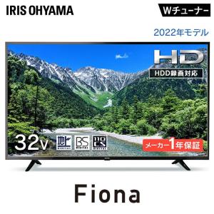 REGZA（レグザ） REGZA 32V型 ハイビジョン液晶テレビ 32S25R (宅配