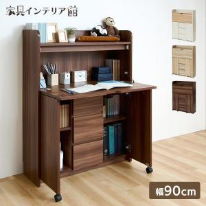 浜本工芸 中古 ライティングデスク ライティングビューロー 65×45