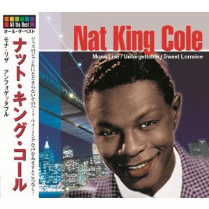 ナット・キング・コール オール・ザ・ベスト CD : FULL FULL 1694