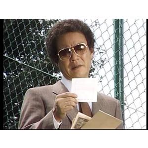 黒帯風雲録 柔 コレクターズDVD＜HDリマスター版＞【昭和の名作ライブ