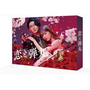 NHKエンタープライズ 新品 大河ドラマ 麒麟がくる 総集編 / (3DVD