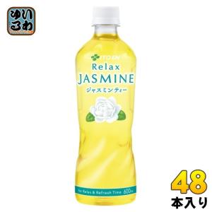 Relax ジャスミンティー 伊藤園 リラックスジャスミン 600ml ペット