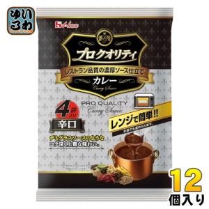 ハウス食品 ハウス プロ クオリティ ビーフカレー まろやかブレンド 4