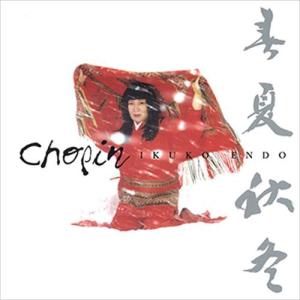 モカに始まり 産地紀行編／森光宗男 : BOOKS KUBRICK - 通販 - Yahoo