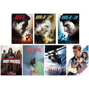 おまけCL付】新品 ミッション：インポッシブル M:I シリーズ DVD7枚