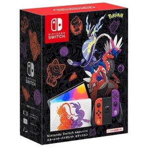 量販店印有】Nintendo Switch スーパーマリオ オデッセイ セット