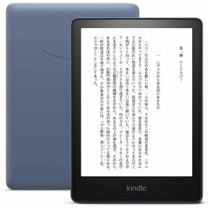 amazon（アマゾン） 【新品未開封】Amazon Kindle Paperwhite 12世代