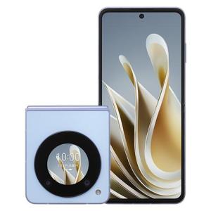 2026年3月】libero（アンドロイドスマートフォン）のおすすめ人気