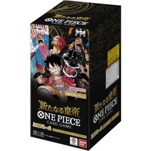 ONE PIECEカードゲーム 【テープ付き】ONE PIECE カードゲーム