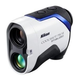 ニコン（Nikon） 距離計 COOLSHOT LITE STABILIZED クールショット