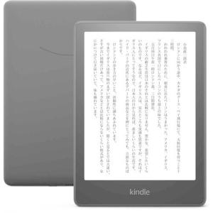 amazon（アマゾン） Kindle Paper white (第11世代) 16GB ブラック 6.8