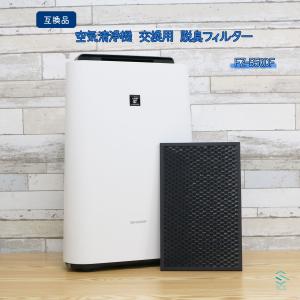 イオンメディック オーリラ マイナスイオン発生器 コンパクト IONMEDIC