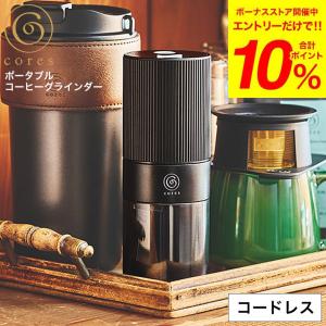 イリー/illy カプセル式 エスプレッソマシン FrancisFrancis