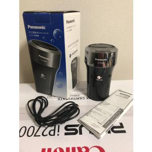 アムウェイ アトモスフィア スカイ 空気清浄機用 カーボン脱臭