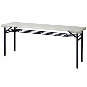 折りたたみテーブル 長テーブル 長机 ワークテーブル 会議用テーブル