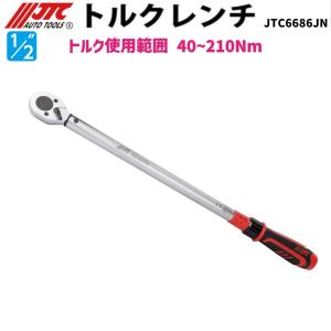 JTC JTC1572 充電式 3/8 デジタルアングルトルクレンチ [メーカー直送