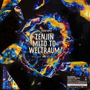 新品 Blu-ray】ゼンジン未到とヴェルトラウム〜銘銘編〜 (初回限定BOX