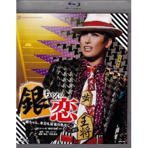 中古]帰って来た用心棒 コレクターズDVD Vol.1 (DVD) : 映画&DVD&