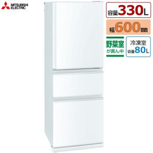 ヤマダオリジナル 冷蔵庫 319L 右開き 3ドア 幅55.0cm 自動製氷